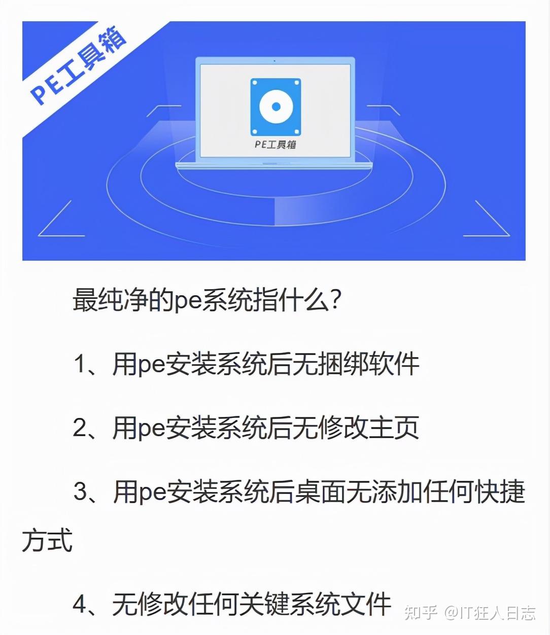 大所趋