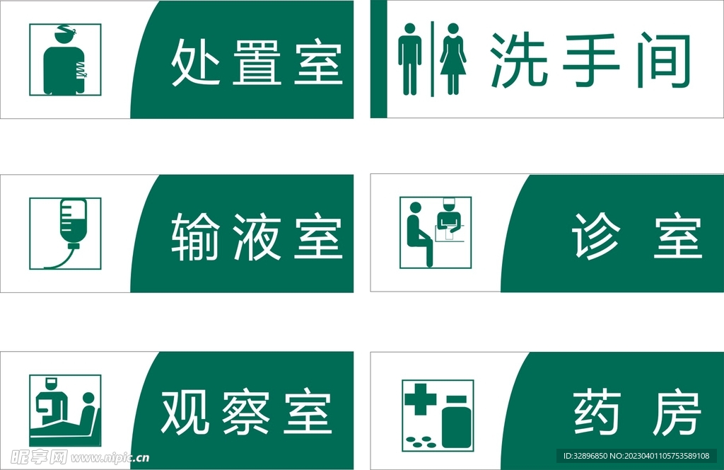 未来开展出路怎样样
