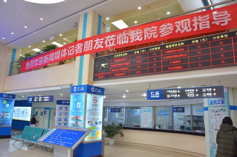 简述医院消息化的意义