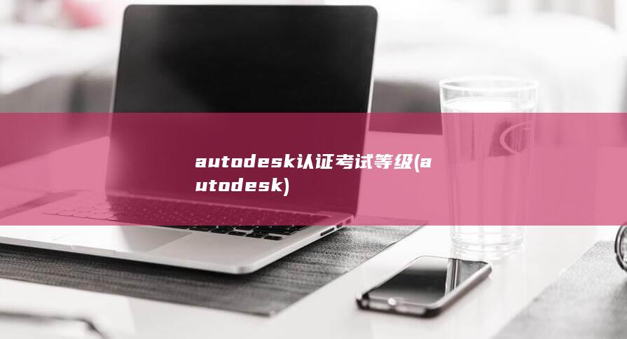 autodesk