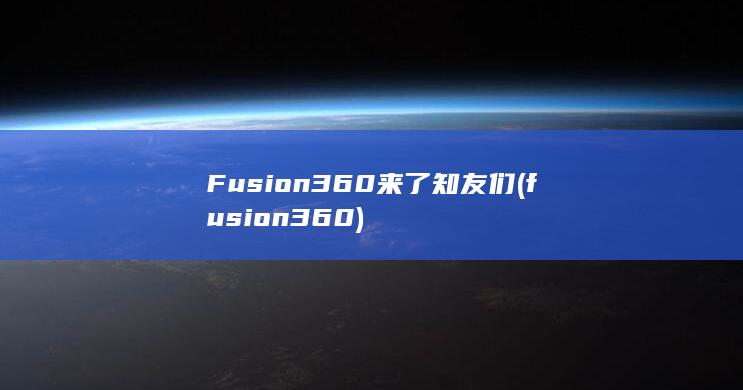 Fusion