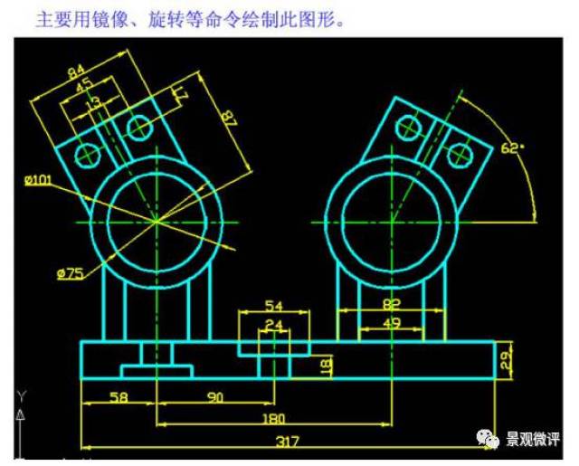 在CAD外面拔出参照底图的教程