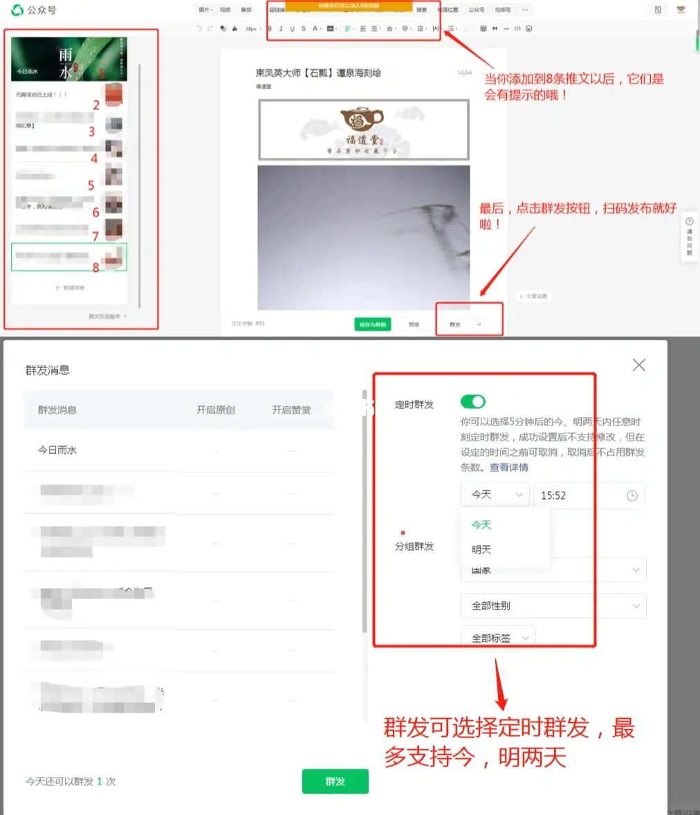 CAD外部参照为何失落