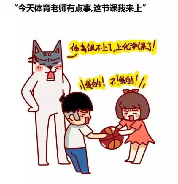 以后不用百度啦!