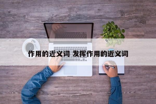 ALM是什么灯